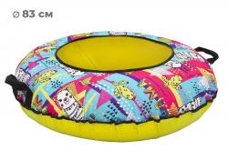 Тюбинг 73см ОКСФОРД LAMA - фото