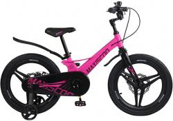 Велосипед Maxiscoo Space Делюкс 18" (2023) - фото