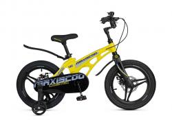 Велосипед Maxiscoo Cosmic Deluxe 16 (2025) - фото