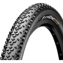 Покрышка Continental RaceKing Performance, 26"x2.20 (55-559), TL-Ready, E-25, кевлар/складная, 02-0150304 - фото