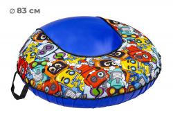 Тюбинг 83см ОКСФОРД ROBOT Comfort - фото