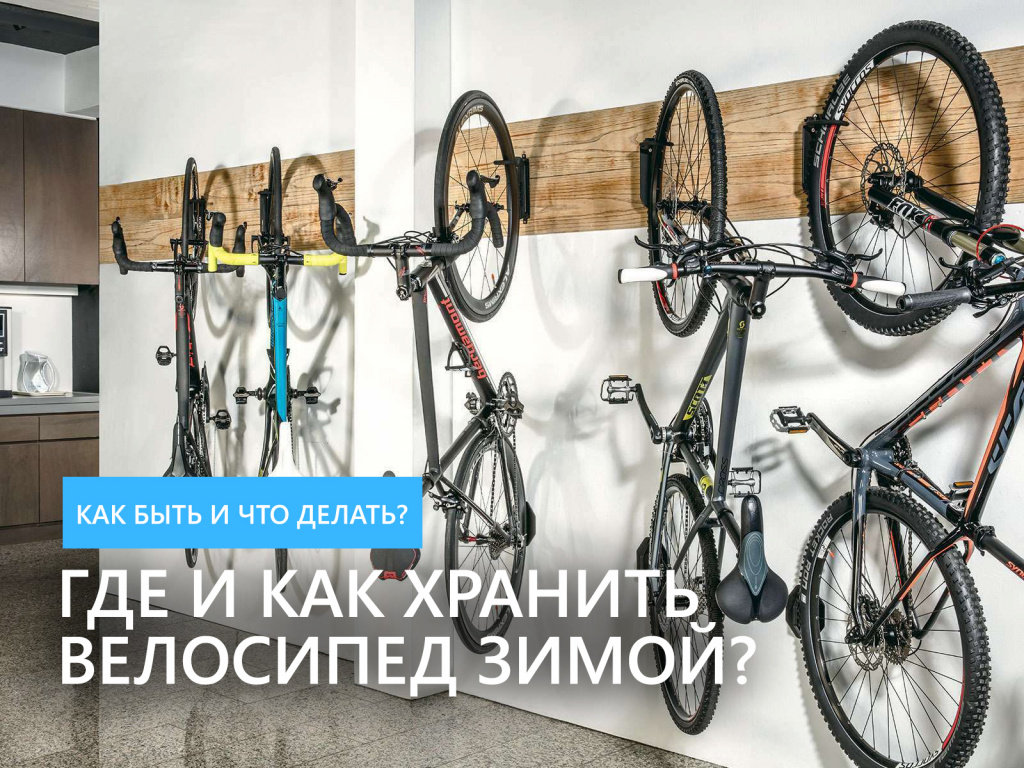 hraneniye zima large.jpg hraneniye zima large.jpg