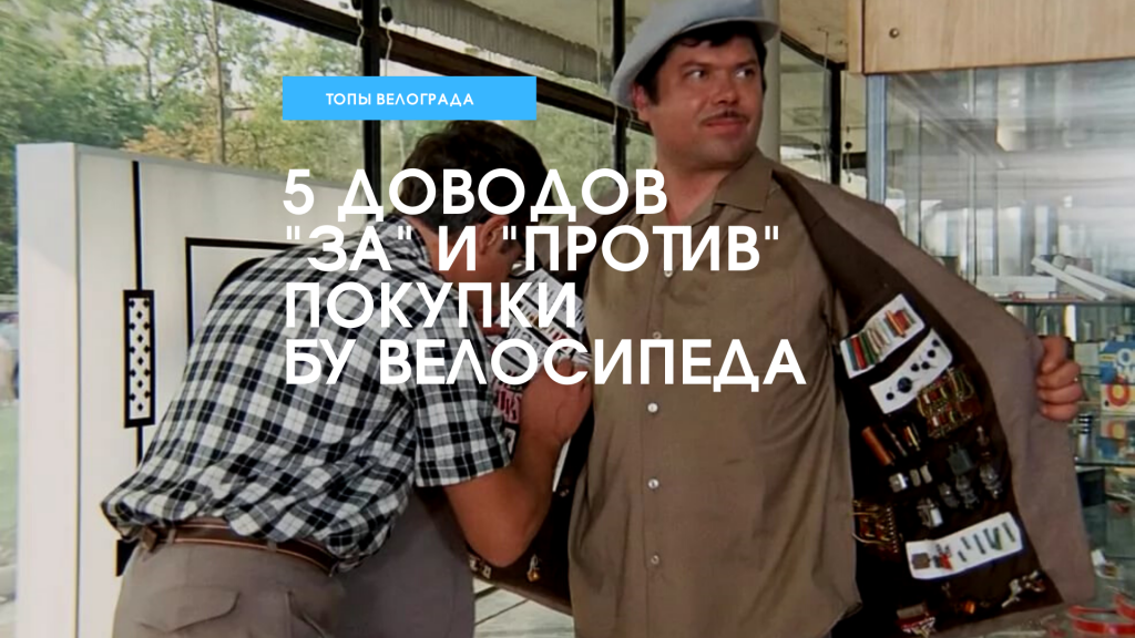 Размер_для_Дзен_Статей.png Размер_для_Дзен_Статей.png