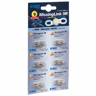 Замок цепи KMC , модель  CL566R-NP для 9 скоростей - фото