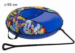 Тюбинг 83см ОКСФОРД KOSMOS Comfort - фото