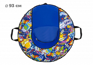 Тюбинг 83см ОКСФОРД KOSMOS Comfort - фото