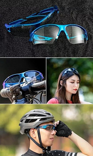 Очки велосипедные ROCKBROS, цвет оправы - хамелеон, всепогодные, RB_10069 - фото