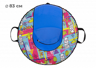 Тюбинг 83см ОКСФОРД LAMA Comfort - фото